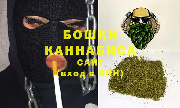 мяу мяу кристалл Верхнеуральск